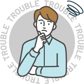 困っている男性のイラスト